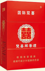 雙喜（硬國(guó)際）