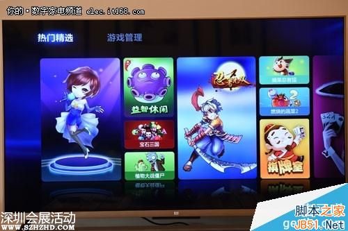 到底怎么樣？3999元4K旗艦小米電視2體驗(yàn)