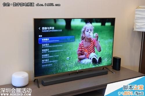 到底怎么樣？3999元4K旗艦小米電視2體驗