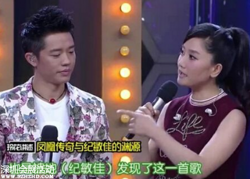 紀(jì)敏佳月亮之上引發(fā)蝴蝶效應(yīng) 紀(jì)敏佳和鳳凰傳奇啥關(guān)系？