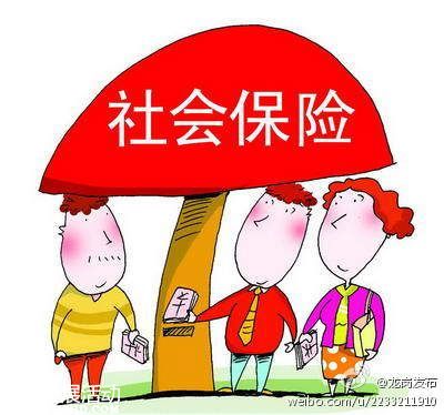 龍崗社保局地址電話 龍崗227萬(wàn)人參保
