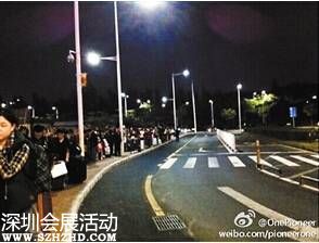 <a href=http://www.sz1980.com/shenzhen/ target=_blank class=infotextkey><a href=http://www.zshb029.com/shenzhen/ target=_blank class=infotextkey>深圳</a></a>灣口岸打的難 地鐵不通巴士少黑車漫天要價(jià)