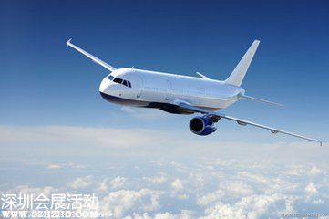 <a href=http://www.sz1980.com/shenzhen/ target=_blank class=infotextkey><a href=http://www.zshb029.com/shenzhen/ target=_blank class=infotextkey>深圳</a></a>機票低至199元？如何搶到低價機票
