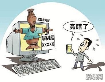 江陽(yáng)區(qū)民政局