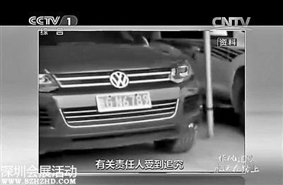 浙江人社廳一年開(kāi)會(huì)1068個(gè) 廳長(zhǎng)不堪忍受