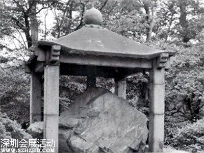 民間向日本追討文物 中華唐鴻臚井刻石被藏日本哪里？