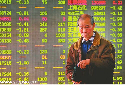 19日，在多重利空重創(chuàng)之下，滬指暴跌7.7%，創(chuàng)近7年來的最大單日跌幅。