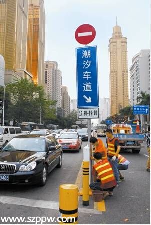深南東路湖貝段試水潮汐車(chē)道 工作日晚高峰試行