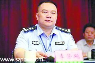 李榮飚。資料圖