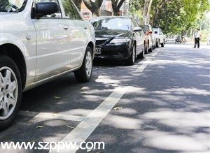<a href=http://www.sz1980.com/shenzhen/ target=_blank class=infotextkey><a href=http://www.zshb029.com/shenzhen/ target=_blank class=infotextkey>深圳</a></a>停車自動(dòng)繳費(fèi) 最快年內(nèi)實(shí)現(xiàn)