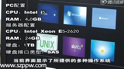 工程院院士：國家自然科學(xué)一等獎項目沒有抄襲