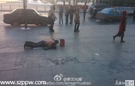 微博截圖