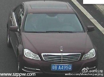 深圳寶安機場車禍司機為90后女性