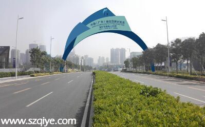 廣東自貿區(qū)掛牌推遲 前海形象大門已落成