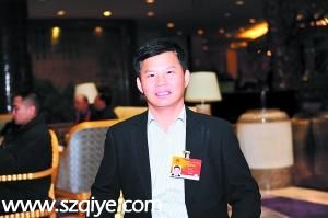 全國人大代表陳偉才  買賣<a href=http://www.qiyexinyong.com target=_blank class=infotextkey>信用</a><a href=http://www.kayoubao.com target=_blank class=infotextkey>卡</a>應該入刑 