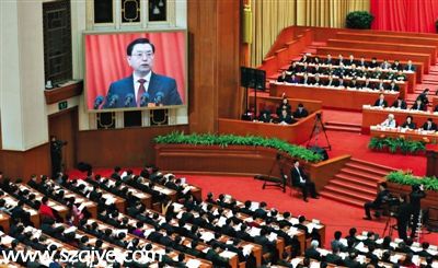 昨日下午，十二屆全國人大三次會議舉行第二次全體會議，全國人大常委會委員長張德江作全國人大常委會工作報告。新京報記者 陳杰 攝