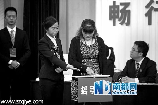 <a href=http://www.sz1980.com/shenzhen/ target=_blank class=infotextkey><a href=http://www.zshb029.com/shenzhen/ target=_blank class=infotextkey>深圳</a></a>首次搖號昨舉行 8成電動車指標過剩