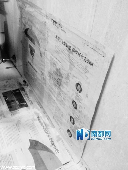 防潮利器哪個強：鹽水拖地不如報紙石灰