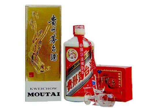 茅臺所獲百年金獎被指造假 回應稱得啥獎不重要