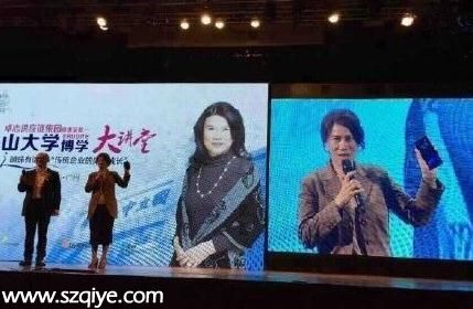 格力手機(jī)問世 董明珠：分分鐘的事 太容易了