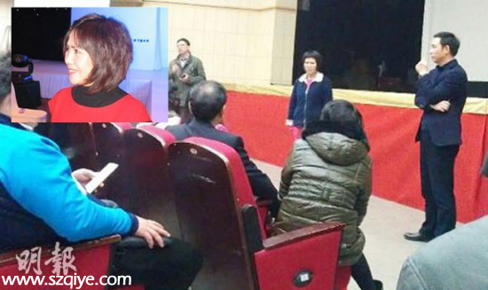 郭正鋼妻子與被騙商戶見(jiàn)面 稱沒(méi)錢償還(圖)
