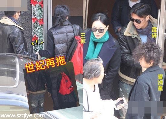 王菲在和謝霆鋒復(fù)合后，女兒竇靖童也曾隨二人一起現(xiàn)身過