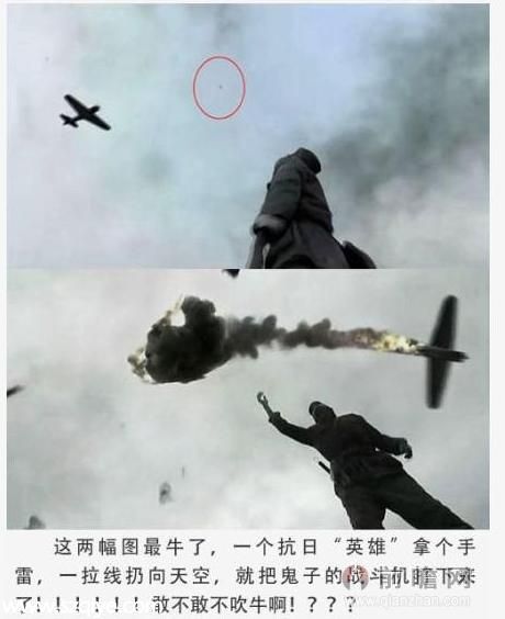 盤點抗日神劇大尺度現(xiàn)全裸女 手撕鬼子也不得不甘拜下風
