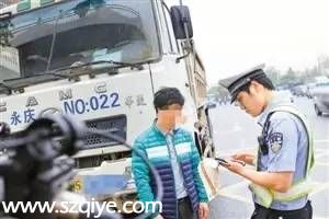 深圳市展開泥頭車專項整治 舉報獎勵500元