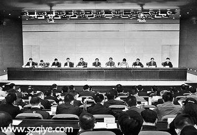 中央要求發(fā)現(xiàn)官員外逃24小時(shí)內(nèi)上報(bào) 追逃辦 