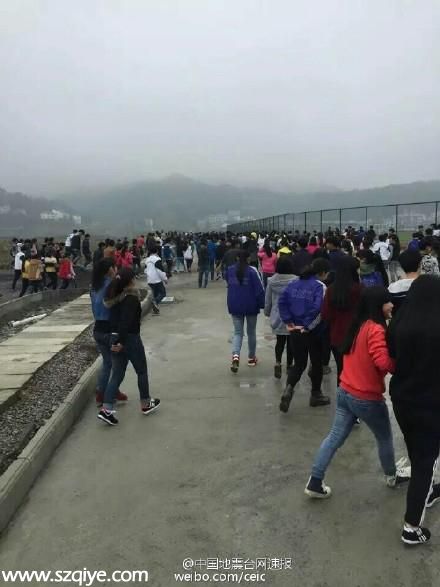 貴州劍河縣5.5級地震 目前無人員傷亡報告