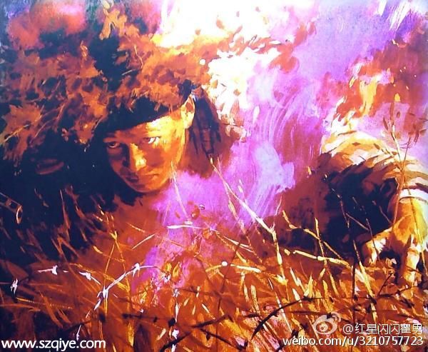 邱少云違背生理學(xué) 紅色意志不能被污蔑