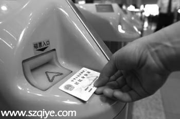 二代身份證注銷(xiāo)存在缺陷 網(wǎng)絡(luò)黑市公開(kāi)叫賣(mài)