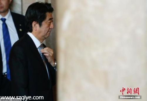 資料圖：日本首相安倍晉三。