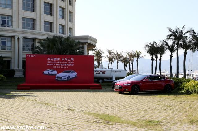 特斯拉Model S P85D<a href=http://www.sz1980.com/shenzhen/ target=_blank class=infotextkey><a href=http://www.zshb029.com/shenzhen/ target=_blank class=infotextkey>深圳</a></a>首發(fā)