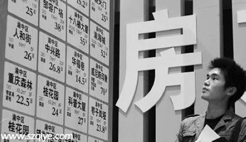 <a href=http://www.sz1980.com/shenzhen/ target=_blank class=infotextkey><a href=http://www.zshb029.com/shenzhen/ target=_blank class=infotextkey>深圳</a></a>二手房購房者主要為26~40歲人群