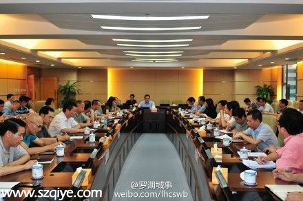 羅湖蓮塘東將建社會(huì)停車場(chǎng) 提供557個(gè)車位
