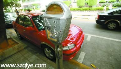 <a href=http://www.sz1980.com/shenzhen/ target=_blank class=infotextkey><a href=http://www.zshb029.com/shenzhen/ target=_blank class=infotextkey>深圳</a></a>咪表<a href=http://www.kayoubao.com target=_blank class=infotextkey>卡</a>余額計(jì)息退還 7月13日起辦理
