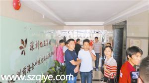 <a href=http://www.sz1980.com/shenzhen/ target=_blank class=infotextkey><a href=http://www.zshb029.com/shenzhen/ target=_blank class=infotextkey>深圳</a></a>商人近7000萬(wàn)元購(gòu)黃金遭騙 334斤黃金去哪兒了