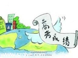2015<a href=http://www.sz1980.com/shenzhen/ target=_blank class=infotextkey><a href=http://www.zshb029.com/shenzhen/ target=_blank class=infotextkey>深圳</a></a>高考一本上線率達(dá)20.1%