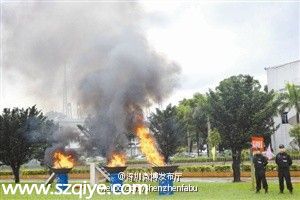 <a href=http://www.sz1980.com/shenzhen/ target=_blank class=infotextkey><a href=http://www.zshb029.com/shenzhen/ target=_blank class=infotextkey>深圳</a></a>海關(guān)三年查繳毒品1674公斤