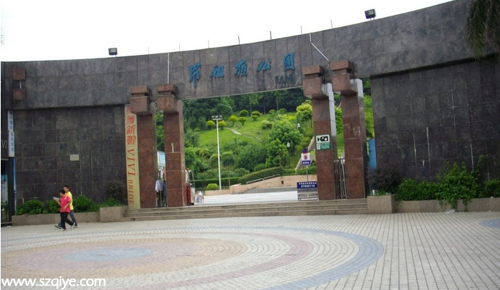 <a href=http://www.sz1980.com/shenzhen/ _fcksavedurl=http://www.sz1980.com/shenzhen/ target=_blank class=infotextkey><a href=http://www.zshb029.com/shenzhen/ target=_blank class=infotextkey>深圳</a></a>羅租嶺公園廣場(chǎng)遭圈占 跳廣場(chǎng)舞須先交1塊錢