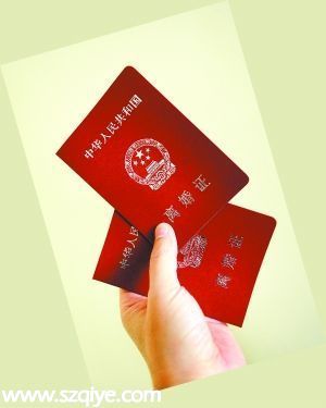 離婚高峰期 廣州在離婚限號嗎？