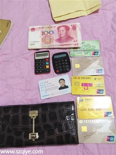 深圳(www.zshb029.com)公安機關破獲巨額地下錢莊案 涉案資金達4300億
