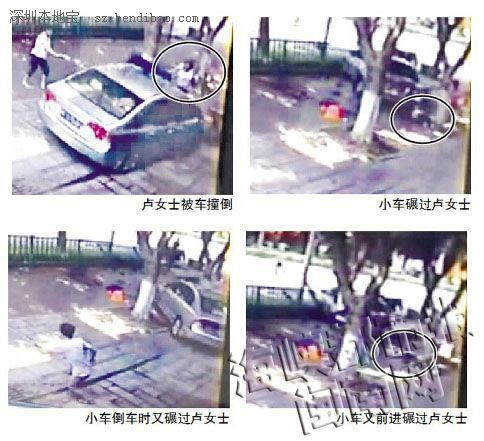 指揮倒車(chē)被碾壓多次 現(xiàn)場(chǎng)觸目驚心（圖）