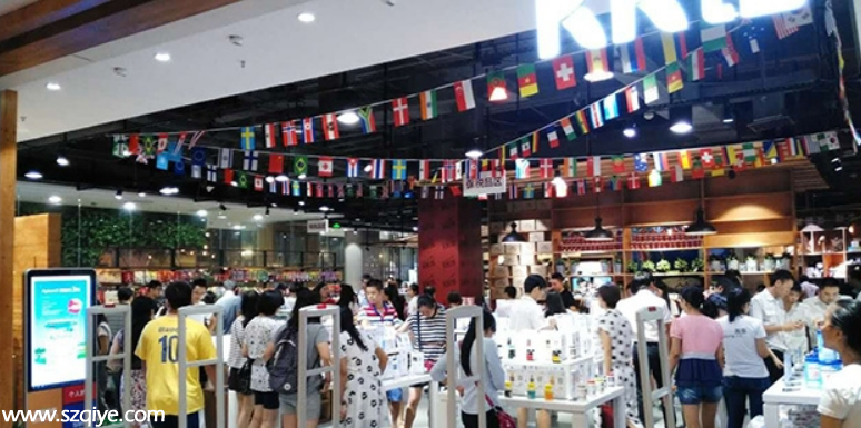 龍華跨境電商體驗店開業(yè) 免稅品便宜2至6成