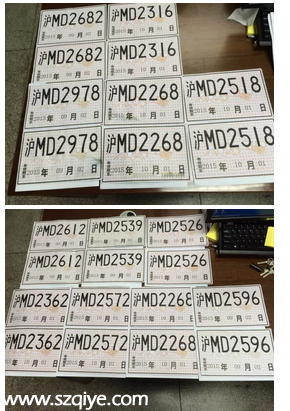 大數(shù)據(jù)揪出違法電動(dòng)大巴 <a href=http://www.zshb029.com/shenzhen/ target=_blank class=infotextkey>深圳</a>(www.zshb029.com)交警查獲假臨時(shí)號(hào)牌50余套