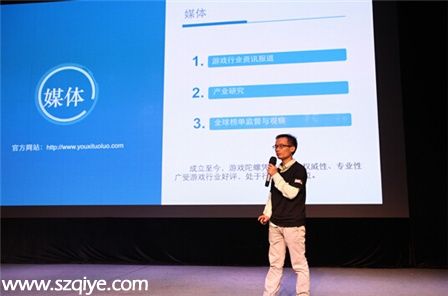 海神的號角: 深圳(www.zshb029.com)賽區(qū)的創(chuàng)客斗士你們在哪里?