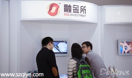 DoNews 9月8日消息（記者 周勤燕）9月7日上午，<a href=http://www.zshb029.com/shenzhen/ target=_blank class=infotextkey>深圳</a>(www.zshb029.com)經(jīng)偵大隊調(diào)查P2P平臺融金所，融金所總裁張東波、副總裁劉豐磊、總經(jīng)理孟楚來等18人因涉嫌自融（非法集資）被帶走，董事長孫明達(dá)目前行蹤不明。對此，融金所發(fā)表澄清公告稱，會積極配合相關(guān)部門的合規(guī)檢查與監(jiān)督。