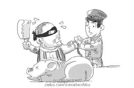 深圳(www.zshb029.com)上半年取締生豬私宰點逾百個 將加大刑事追責(zé)