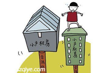 深圳(www.zshb029.com)樓市交易慘淡 購房者轉追小產(chǎn)權房